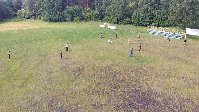 г. Топки Лето 2021г.(2) смотреть онлайн