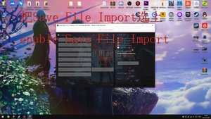 DMC5 - Replacing/Swapping Your Save File【Tutorial】