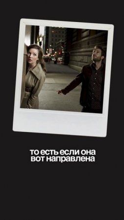Моя мигерочка . Как женщина разрушает мужчину #осознанность #психология
