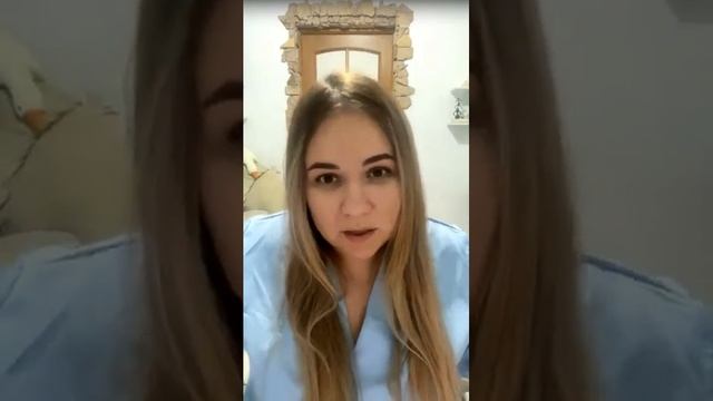 Открытая Мастерская "Я - помогающий специалист". Базовые навыки. День 2.