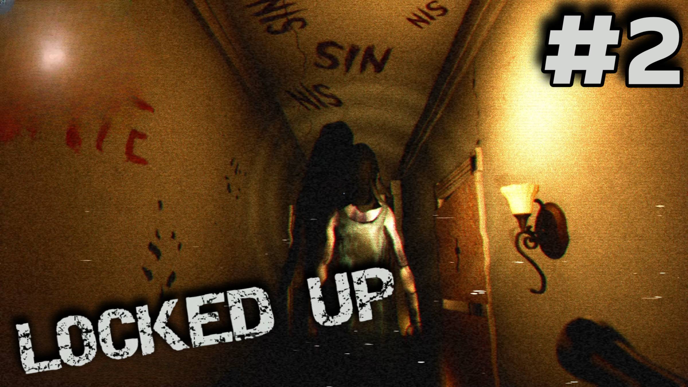 ФИНАЛ ► Locked Up #2 смотреть онлайн