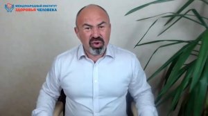 ЛИШНИЙ ВЕС И ИНСУЛИНОРЕЗИСТЕНТНОСТЬ  КАК ПОБОРОТЬ. Как похудеть без инсулинорезистентности