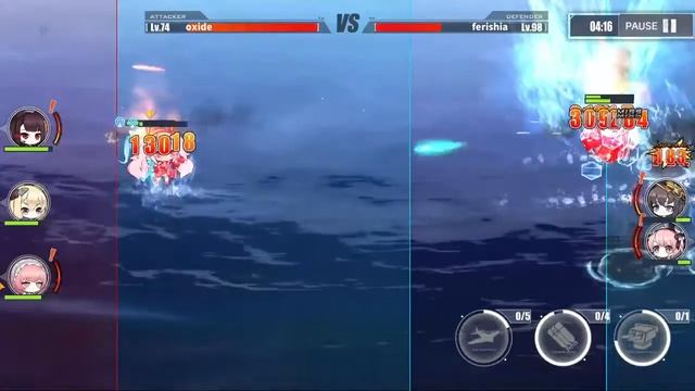 Копия видео "Azur Lane - Фармим на лоли-тянку" смотреть онлайн