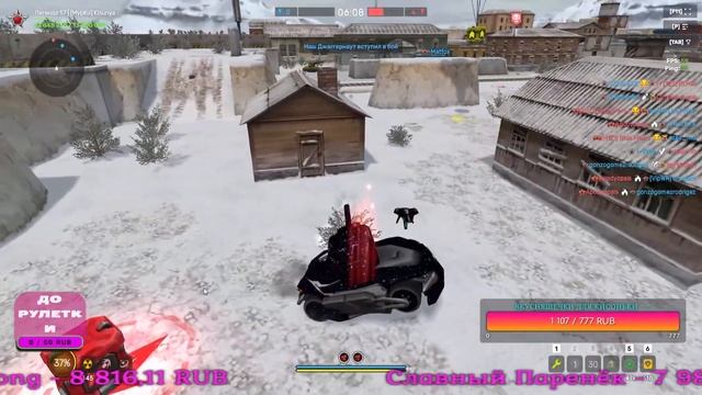 🌷ВЕЧЕР В ТАНКАХ В ПРИЯТНОЙ КОМПАНИИ.ДОБРЫЙ БЫСТРЫЙ СТРИМЧИКС ТАНКИ ОНЛАЙН/ STREAM TANKI ONLINE смотреть онлайн