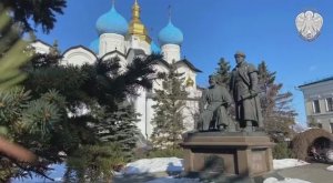 "К святыням Казанских земель" март 2025г.