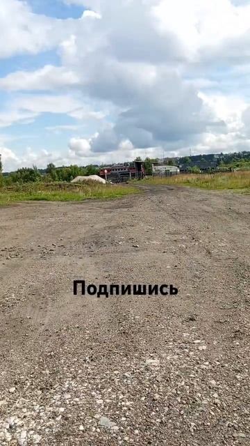 #Жд#рекомендации #подпишись #поезда