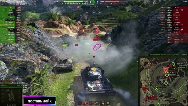 шкода т 56
