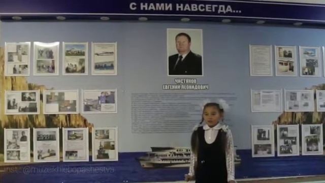 "Вахта длинною в жизнь" смотреть онлайн