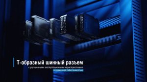 Российские контроллеры АБАК