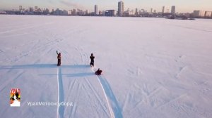 Мотосноуборд!