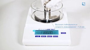 Лабораторные весы серии ВЛТЭ