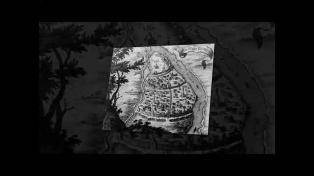 Тюмень. Историческая справка