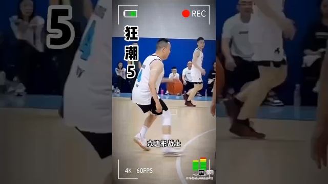 Kyrie Irving x Anta Shock Wave 5 V  Finals