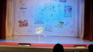 Медведева Сабина - Вариация Дюймовочки из балета "Дюймовочка". пед. Уланова Анна Владимировна