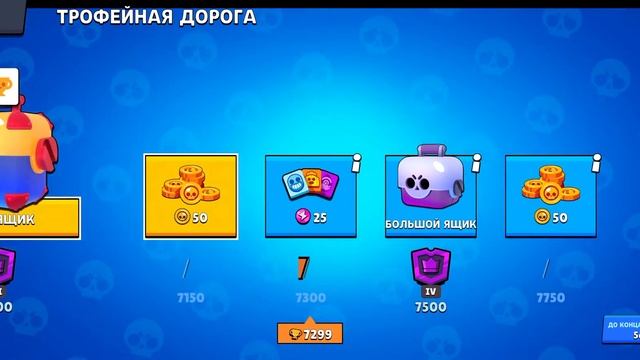 Lemon box. пушим 10 ка смотреть онлайн