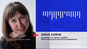 Стало известно о задержании директора нижегородского филиала РАНХиГС Александра Парамонова
