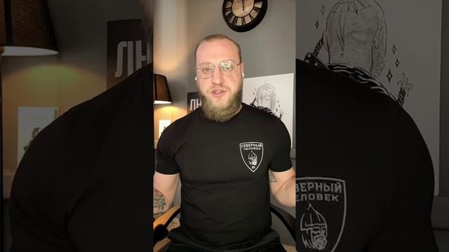 Михаил Федорович Маваши про Северный Человек и творчество