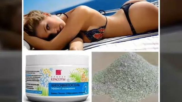 Худеем, стройнеем полезно!Секрет красоты! смотреть онлайн