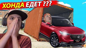 КАК ЕДЕТ Honda H-RV против ПОЛИЦИИ в GTA 5