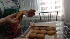 продолжаем