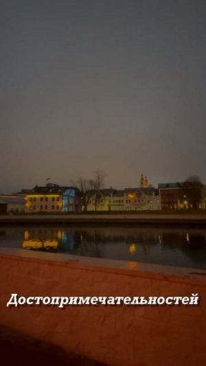 Набережная реки Свислочь около метро Немига в Минске — это настоящий оазис в центре город