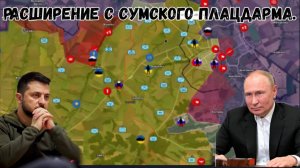 Полное поражение Курского фронта ВВС — 420 солдат взяты в плен, тысячи убиты.