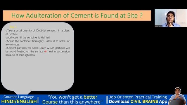 How to do Cement Field Test on Site ( Part -4) II Interview Series II смотреть онлайн