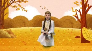 Якутская сказка Умсууры «Лап Бичик эмээхсин»