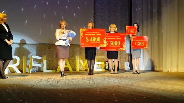 Поздравление нового сапфирового директора Елены Котляровой смотреть онлайн