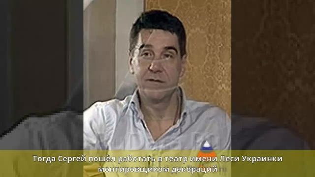 Маковецкий, Сергей Васильевич - Биография
