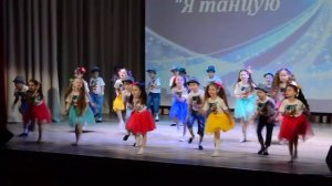 танец Почемучки (12.04.2018)