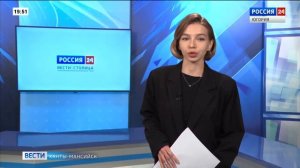 Live: "Вести Столицы"    19:50  13.12. 2023г