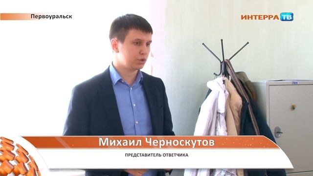 Суд по площадке 29 04 15 смотреть онлайн