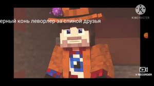 Текст песни Фиксета