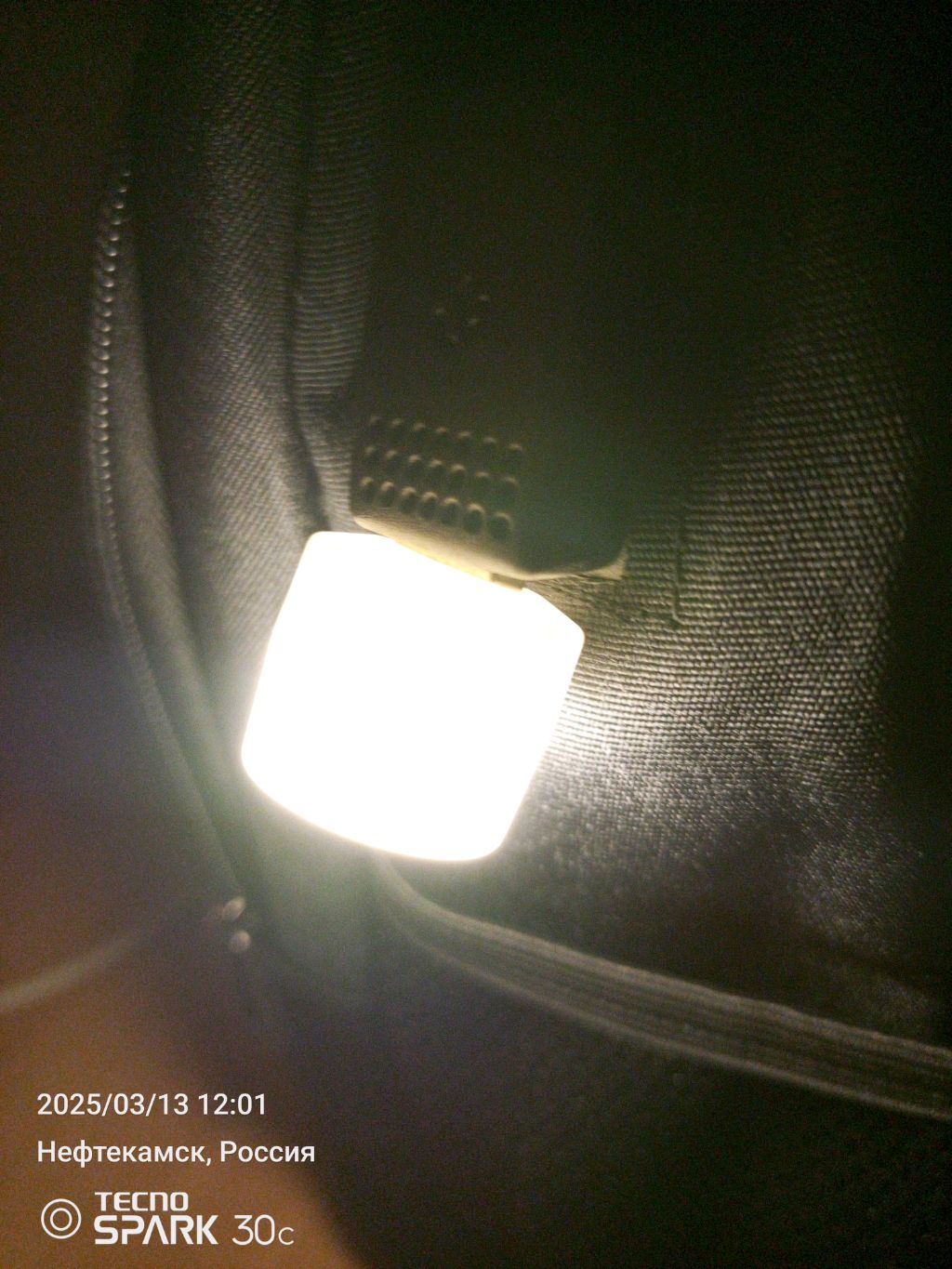 маленькая лампочка смотреть онлайн