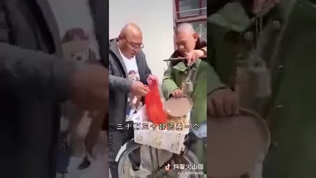 Посмотрите как китайцы друг друга обманывают смотреть онлайн