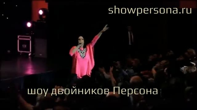 артисты на свадьбу воронеж
