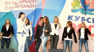 Детский Парк-Этот город