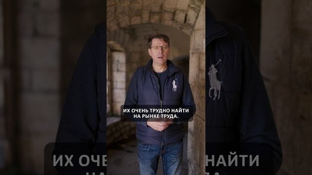 Берегите хороших сотрудников #бизнес #предприниматель #сотрудники #дмитрийкуренков