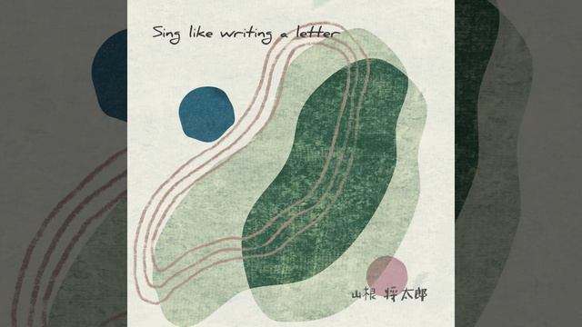 green GORILLA смотреть онлайн