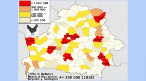 География животноводства  Рыболовство и рыбоводство