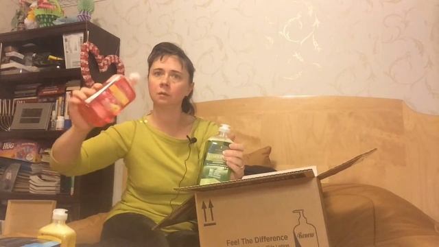 AMERICA. Праздник от получения посылки? Да, если она с МЕЛАЛУКА. смотреть онлайн