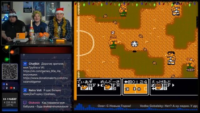  Новогодний восьмибитный стрим 