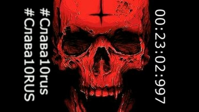 😈 Злые Треки Evil Music 🔥 Музыка в Машину 🔈 Басс Музыка Bass Boosted смотреть онлайн