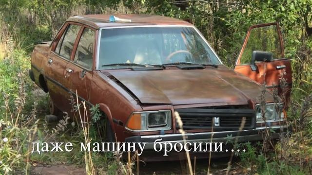 Позывной "Буран"