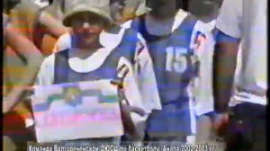 Баскетбол. АНАПА 2002 - 2003гг. Команда "ДЮСШ" Волгореченск.