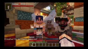 Ура наконец-то Лололошка поцеловал Окетру и  Синдбада 🥰🥰🥰Слив с бусти ло