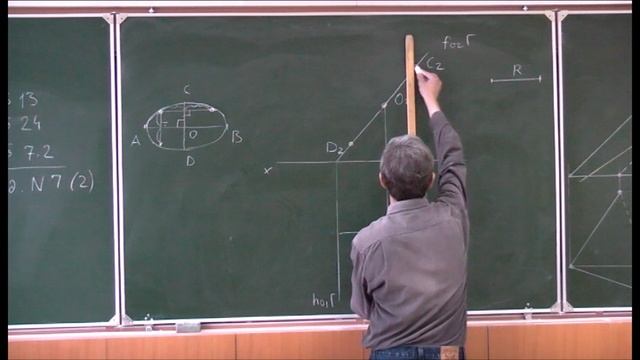 Начертательная геометрия. Лекция 10. смотреть онлайн