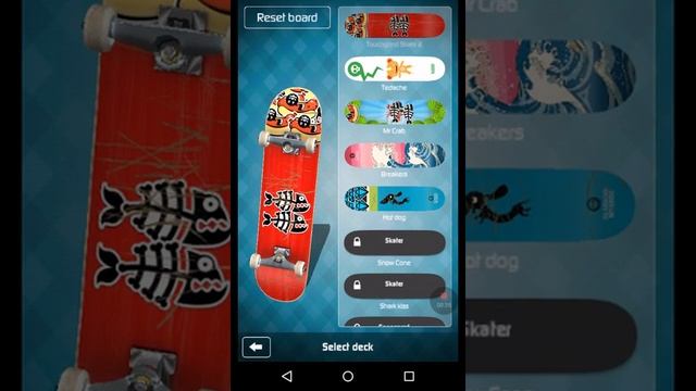 Touch grind skate 2 HOTDOG SKATEBOARD!!!!!