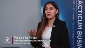 Practicum MBA  «Цели и стратегия» Алматы, Казахстан, декабрь 2024